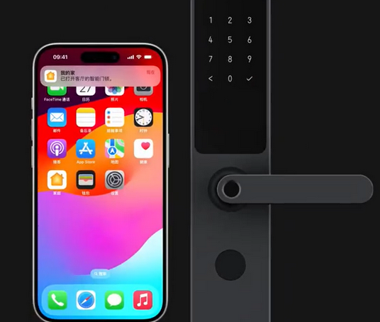 可克达拉iPhone维修站分享在iPhone上使用家庭钥匙开启智能门锁 