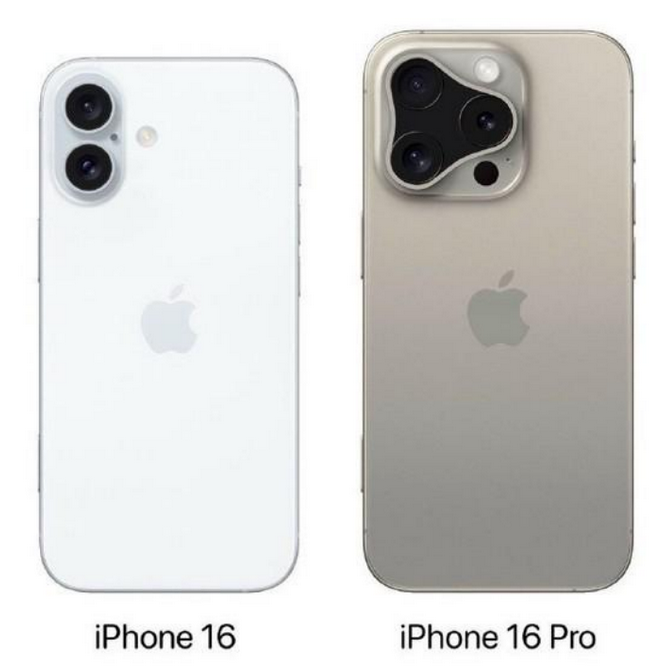 可克达拉苹果16维修网点分享iPhone16系列提升明显吗 