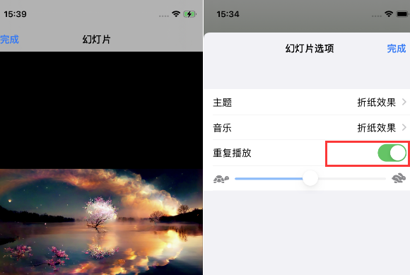 可克达拉苹果14维修店分享iPhone14相册视频如何循环播放