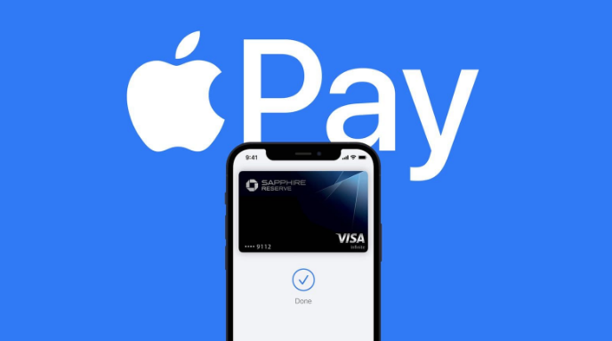 可克达拉苹果14服务点分享iPhone 14 设置 Apple Pay 后，锁屏密码不正确怎么办 