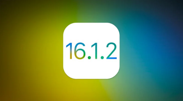 可克达拉苹果维修分享iOS 16.2有Bug能降级吗？ iOS 16.1.2已关闭验证 