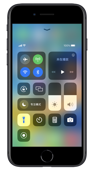 可克达拉苹果14维修分享苹果iPhone 14 Pro手电筒开启方法 