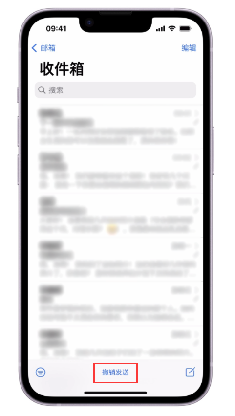可克达拉苹果手机维修分享iOS 16 最实用的 5 个新功能 