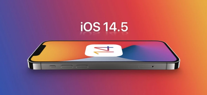 可克达拉苹果手机维修分享谈谈iOS14.5正式版的使用感受 