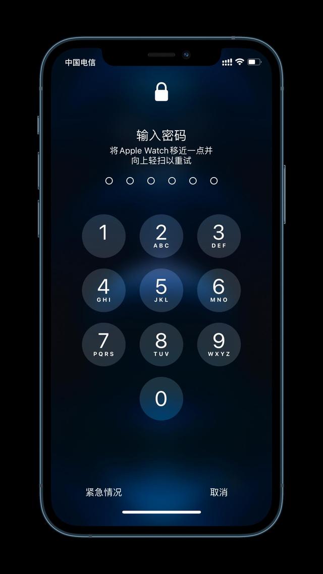 可克达拉苹果手机维修分享Apple Watch解锁iPhone功能效果怎么样 