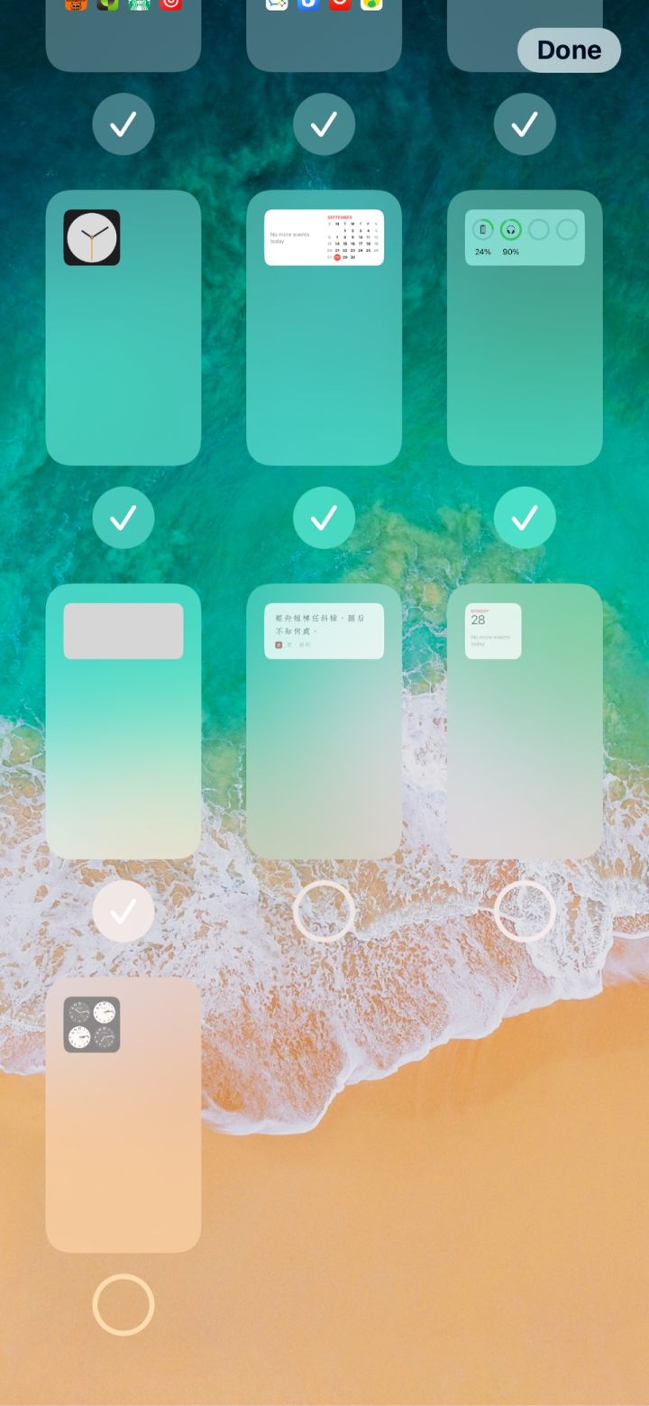 可克达拉苹果手机维修分享iPhone 升级 iOS 14 后的四个实用小技巧 