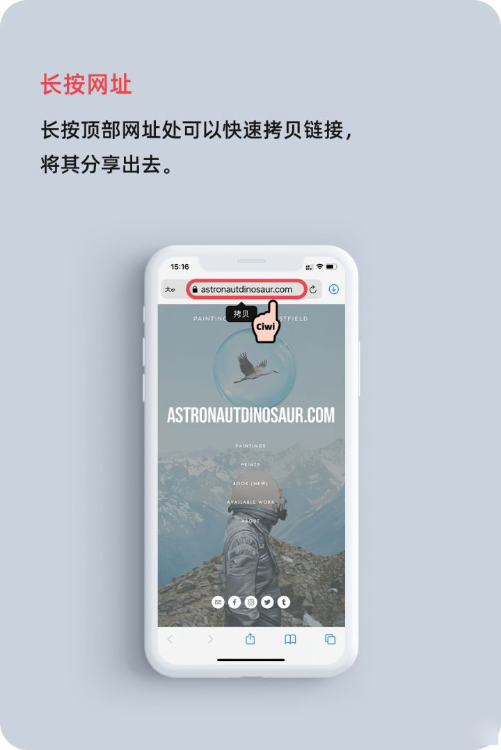 可克达拉苹果手机维修分享iOS 14 教程 