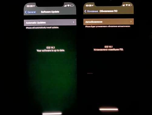可克达拉苹果手机维修分享iPhone12问题汇总 