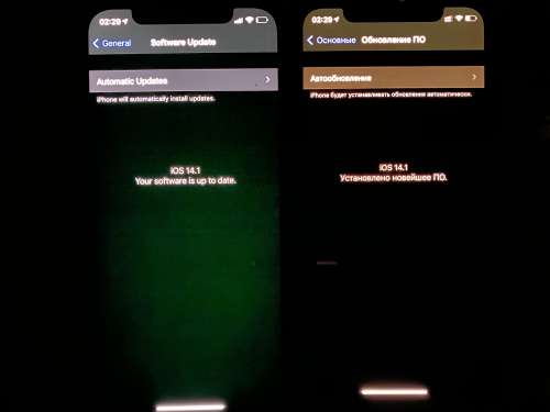 可克达拉苹果手机维修分享iPhone 12 显示黑色画面时发绿光怎么办 