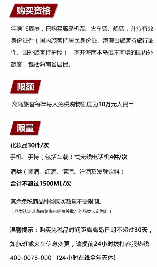 可克达拉苹果手机维修分享琼版 iPhone 12 售价 4784 元起，如何才能买到 