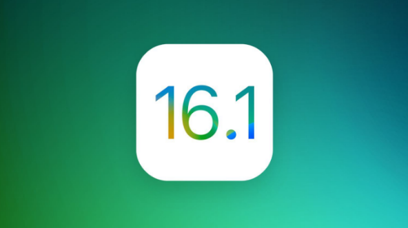 可克达拉苹果手机维修分享iOS 16.1 RC版升级_iOS 16.1 RC版一键刷机教程 