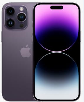 可克达拉苹果维修点分享iPhone 14 Pro有电自动关机故障 