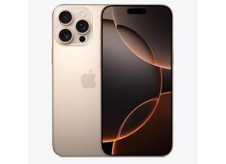 可克达拉苹果维修点分享iPhone 16 Pro Max自动关机的不同应对情况 