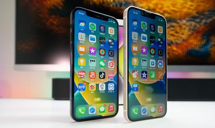 可克达拉苹果维修点分享iPhone 14 Plus安全隔区与音频排错 