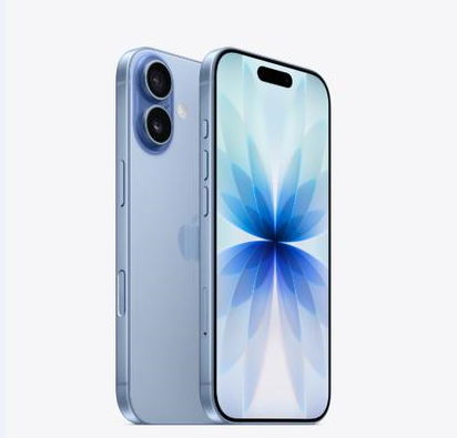 可克达拉苹果维修点分享iPhone 17音频与钱包 