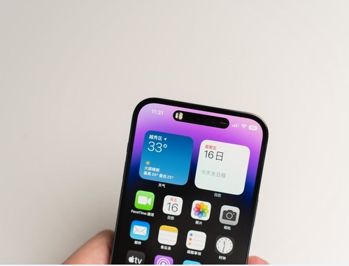 可克达拉苹果维修点分享iPhone 14 Pro Max锁屏密码玩机手册 