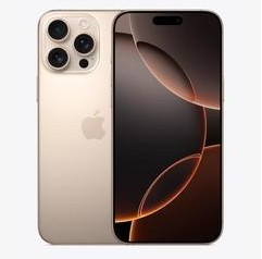 可克达拉苹果维修点分享iPhone 16 Pro Max锁屏密码知识点 